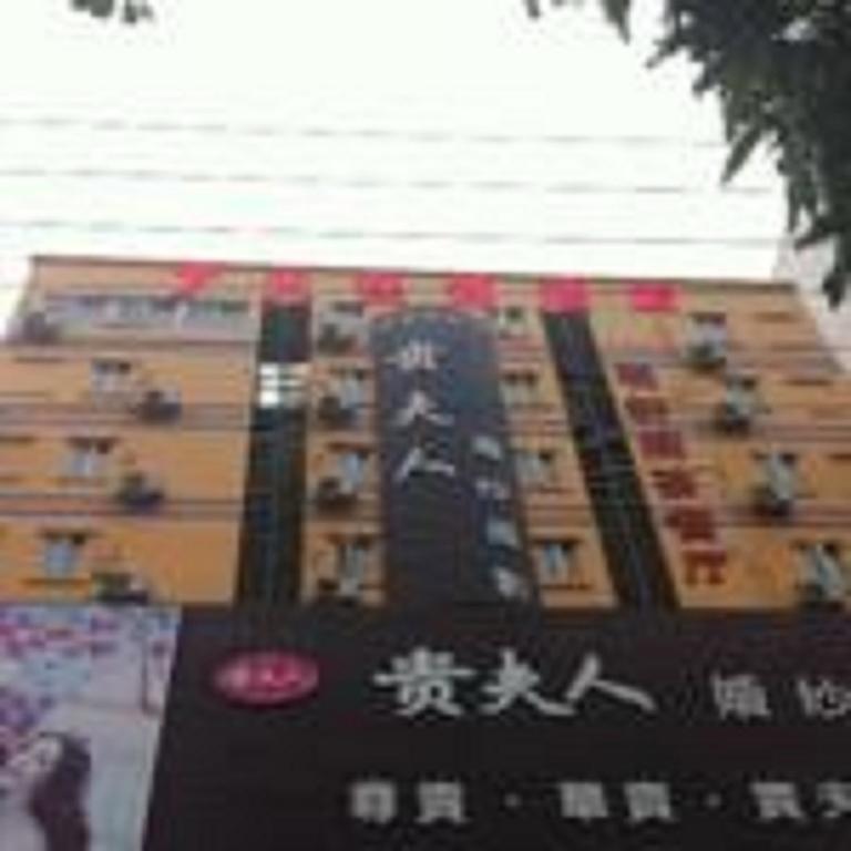 7Days Inn Shenzhen Shajing Shiming Square Buitenkant foto